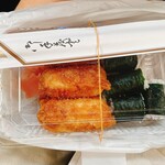 稲荷ずし 松むら - 