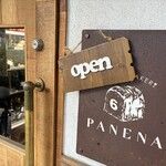 UTSUBO BAKERY PANENA - 