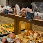 UTSUBO BAKERY PANENA - 