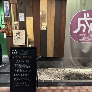 かい CAINZ-DASH】ユニット リフト関係標識 ロングスパンエレベータ