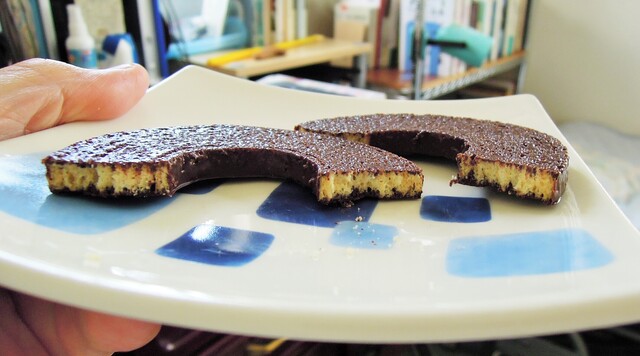 CLUB HARIE Umeda Hankyu Ten photo 5