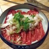 焼肉商店 いとおかし