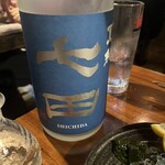 地酒だいにんぐやす - 