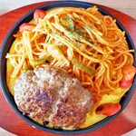 キッチンガブ - よくばりセット