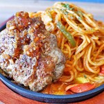 キッチンガブ - よくばりセット