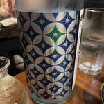 地酒だいにんぐやす - 