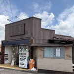 キッチンガブ - 