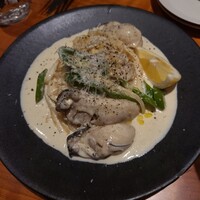erba - 