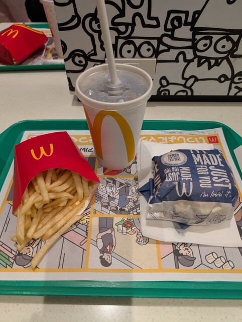 McDonald's Labi Mae Ten