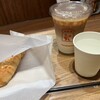 ブランジェ浅野屋 エキュート大宮ノース店