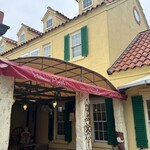 トラットリア セレーノ - 