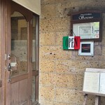 トラットリア セレーノ - 