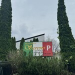 トラットリア セレーノ - 