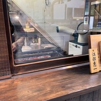 入谷鬼子母神門前のだや - 