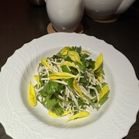 虎景軒 - 