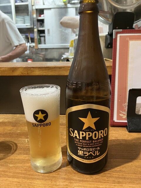 Banraiken Higashimatsubara photo 4