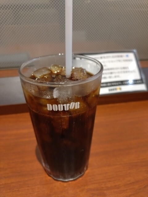 Doutor Coffee Shop Sina Sina Hirosaki Ten photo 2