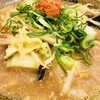 越後秘蔵麺 無尽蔵  カリーノ江坂家