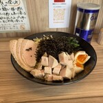 七代目武道家 - 