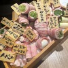 博多やさい巻き串屋 ねじけもん 恵比寿別邸