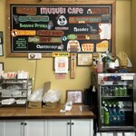 Musubi Cafe Iyasume - 