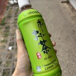 Musubi Cafe Iyasume - 