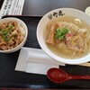 鯛塩そば 灯花 木更津アウトレット店