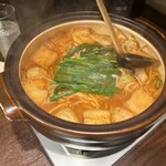 赤辛 小山店 - 赤から鍋四號