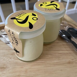 あべ養鶏場 えっぐぷりん_1