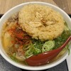 因幡うどん 福岡空港店