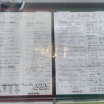 Pizzeria Romana La Bufala - 