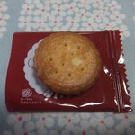 NewDays - 料理写真: