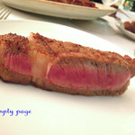 43°STEAKHOUSE - 