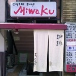 Coffee shop MIWAKU - 