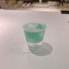 フジヤマバー - 