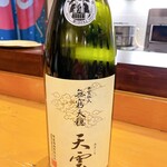 湯島天神下 すし初 - 