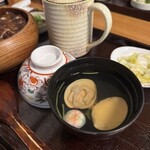 炭焼うな富士 白壁別邸 - 