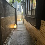 炭焼うな富士 - 