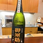 湯島天神下 すし初 - 