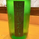 湯島天神下 すし初 - 