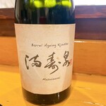 湯島天神下 すし初 - 