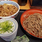 吉野家 412号線厚木林店 - 