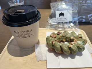 Bread & Coffee by MOTOTECA