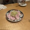 おゆげ 自由が丘