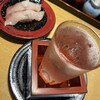 すし食いねぇ！ 松任本店