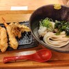 本町製麺所 天 ルクア大阪店
