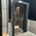 新横浜 鉄板焼き牛鳴 - 