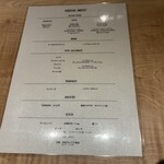 新横浜 鉄板焼き牛鳴 - 