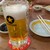 新時代 - ドリンク写真: