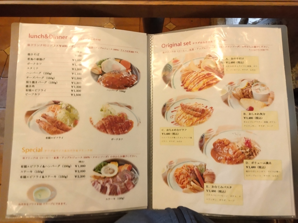 スイスメニュー SWISS MENU　スイスで購入　日本語レシピ　郷土料理レシピ スイスメニュー SWISS MENU スイスで購入 日本語レシピ 郷土料理